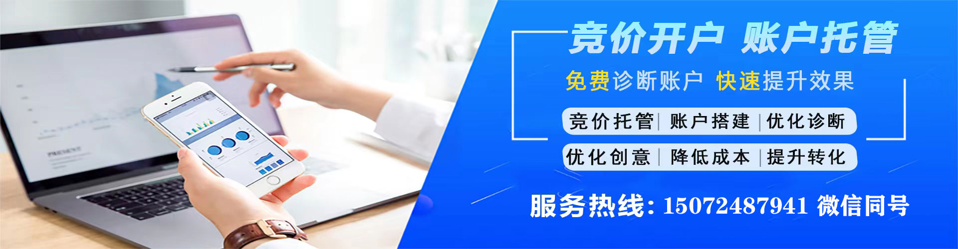 徐州小红书信息流