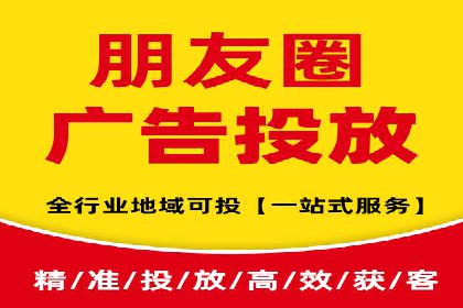 网络推广开户的技巧与策略：真实案例解析